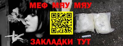молекула духа Дубна