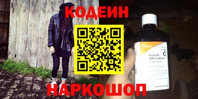 молекула духа Дубна