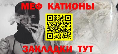 2c-b Донской