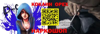 mdpv Донецк