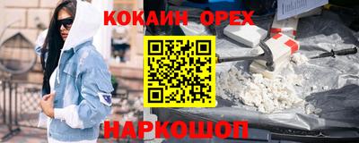 mdpv Донецк