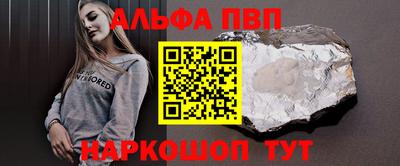 2c-b Донской