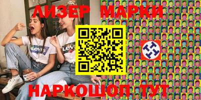 mdpv Донецк