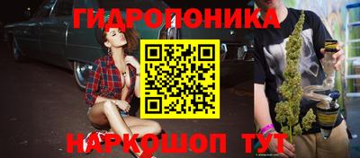 mdpv Донецк