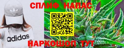 mdpv Донецк