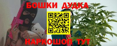 mdpv Донецк