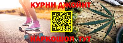 молекула духа Дубна