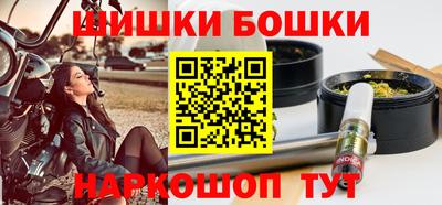 mdpv Донецк
