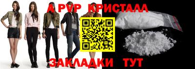 2c-b Донской