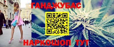2c-b Донской