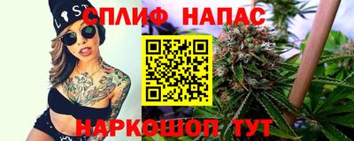 2c-b Донской