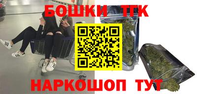 2c-b Донской