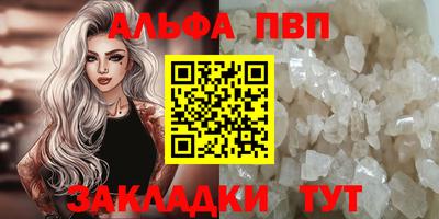 2c-b Донской