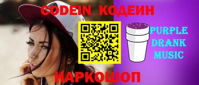 mdpv Донецк