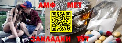 2c-b Донской