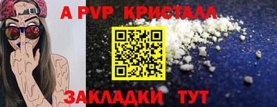 2c-b Донской