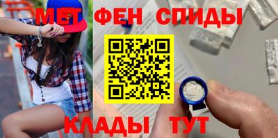 молекула духа Дубна