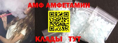 2c-b Донской
