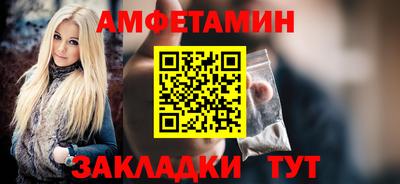 mdpv Донецк