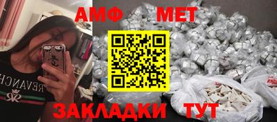 mdpv Донецк