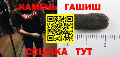 молекула духа Дубна
