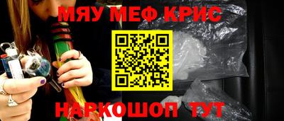 2c-b Донской