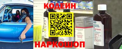 mdpv Донецк