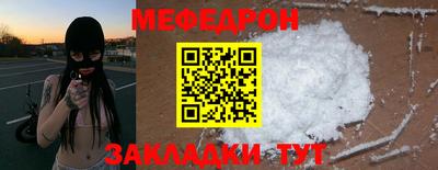 молекула духа Дубна