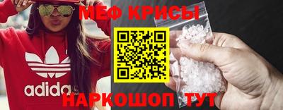 2c-b Донской
